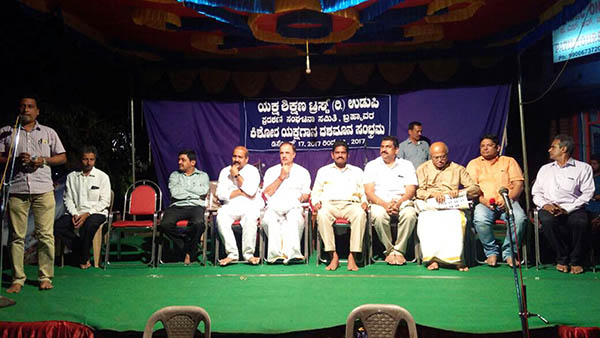 ಬ್ರಹ್ಮಾವರ : 10ನೇ ವರ್ಷದ ಕಿಶೋರ ಯಕ್ಷಗಾನಕ್ಕೆ ವಿದ್ಯುಕ್ತ ತೆರೆ